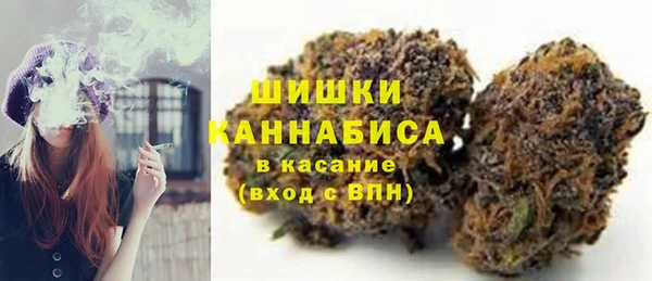 MESCALINE Баксан